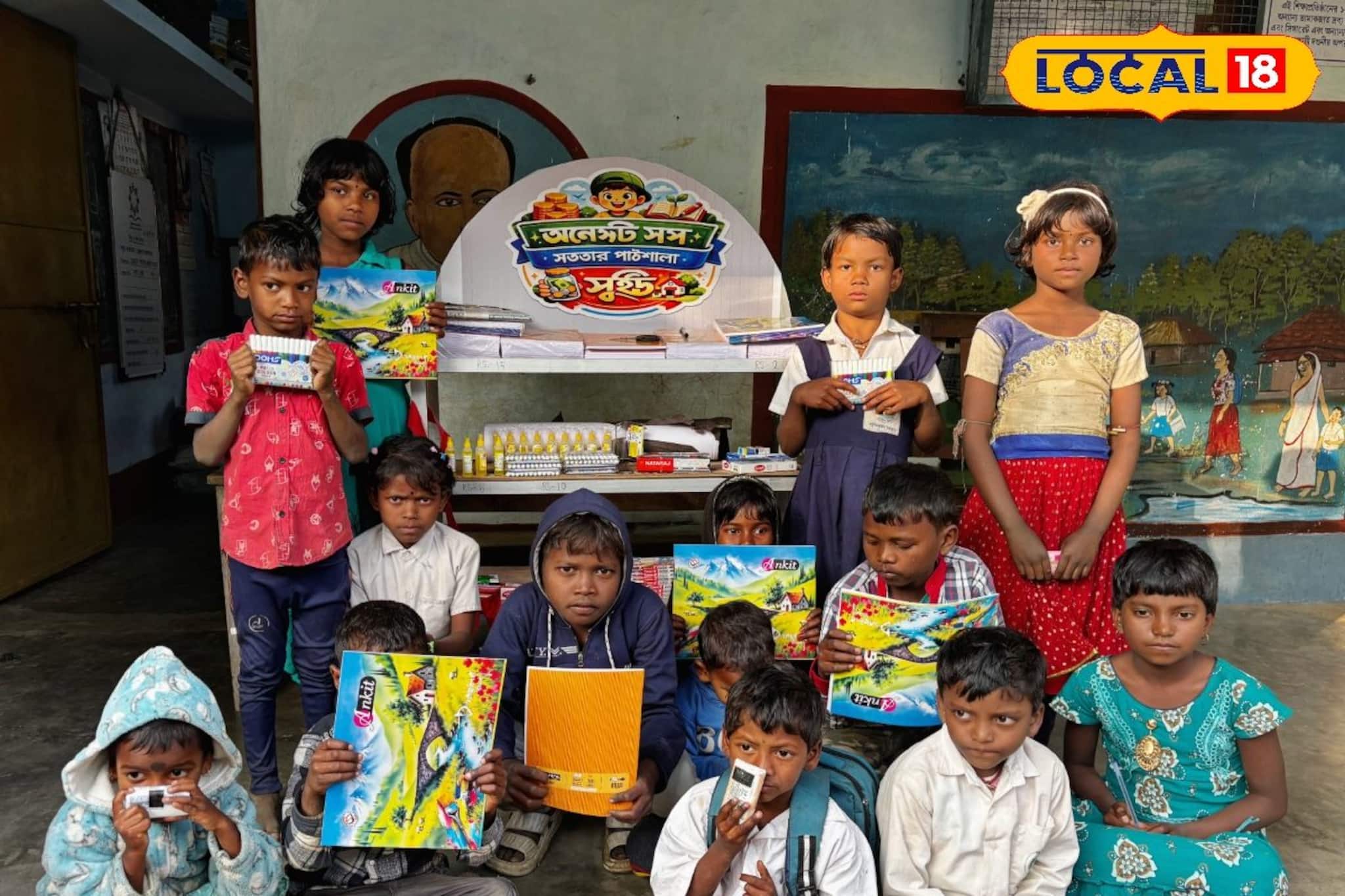 পকেটে পয়সা থাকলেই মিলবে পড়ার সরঞ্জাম, তদারকি ছাড়াই চলছে বেচাকেনা!