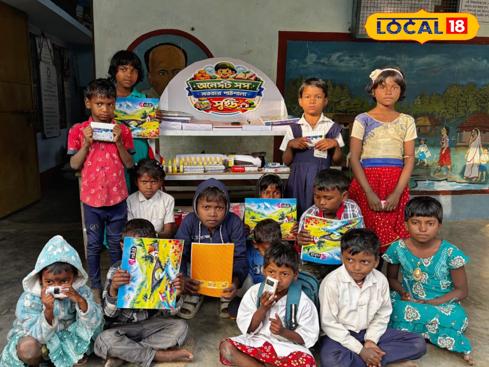 পকেটে পয়সা থাকলেই মিলবে পড়ার সরঞ্জাম, তদারকি ছাড়াই চলছে বেচাকেনা!