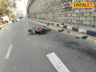 দুর্ঘটনাগ্রস্থ বাইক