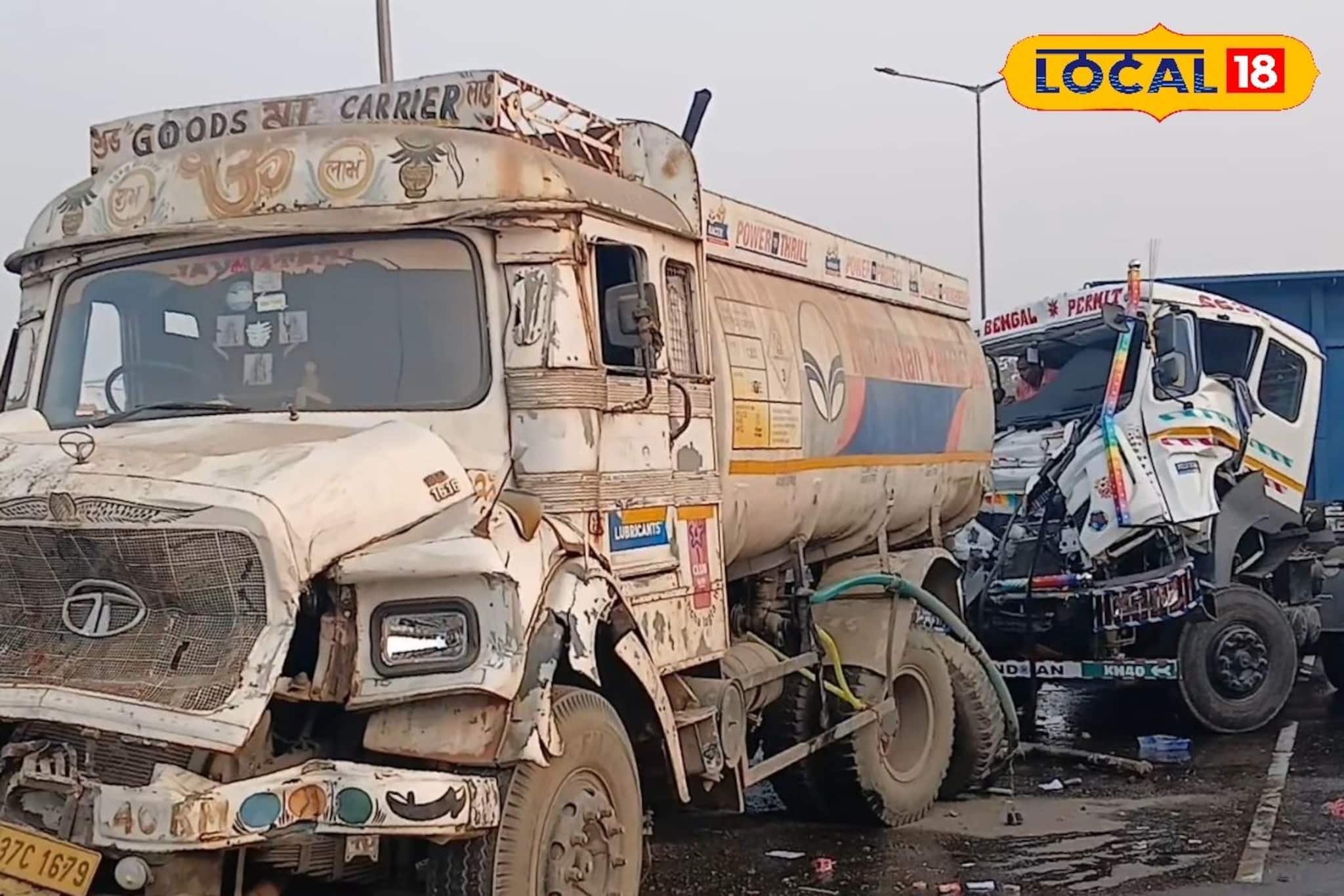 জাতীয় সড়কে তোলপাড়, লাকুর্ডিতে ডাম্পারের ধাক্কায় ট্যাঙ্কার-পিকআপের পরপর সংঘর্ষ! আহত ৩