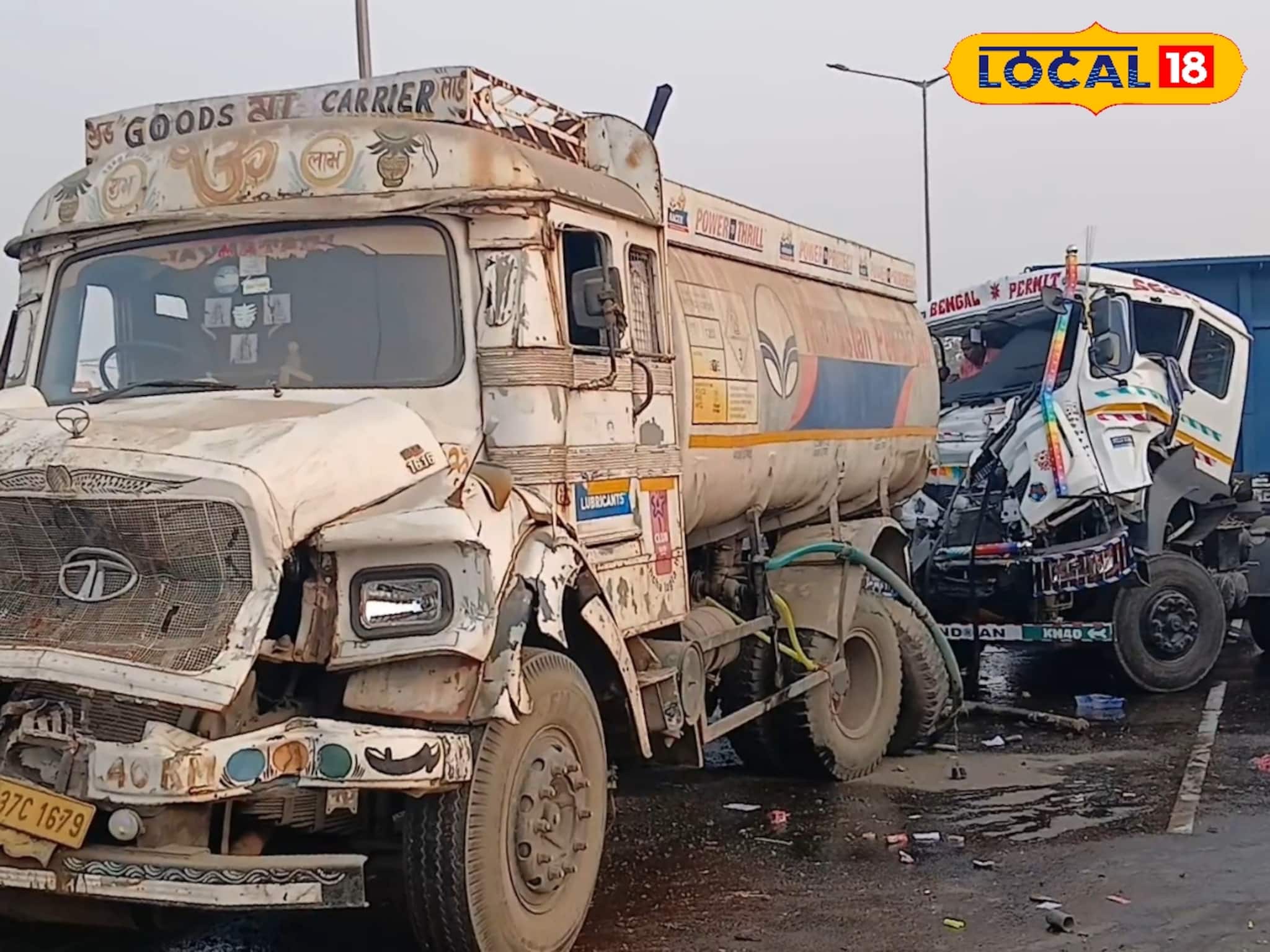 East Bardhaman News: জাতীয় সড়কে তোলপাড়, লাকুর্ডিতে ডাম্পারের ধাক্কায় ট্যাঙ্কার-পিকআপের পরপর সংঘর্ষ! গুরুতর আহত ৩