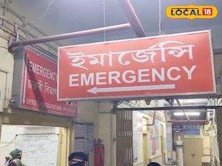 কাটোয়া হাসপাতাল কাটোয়া হাসপাতাল