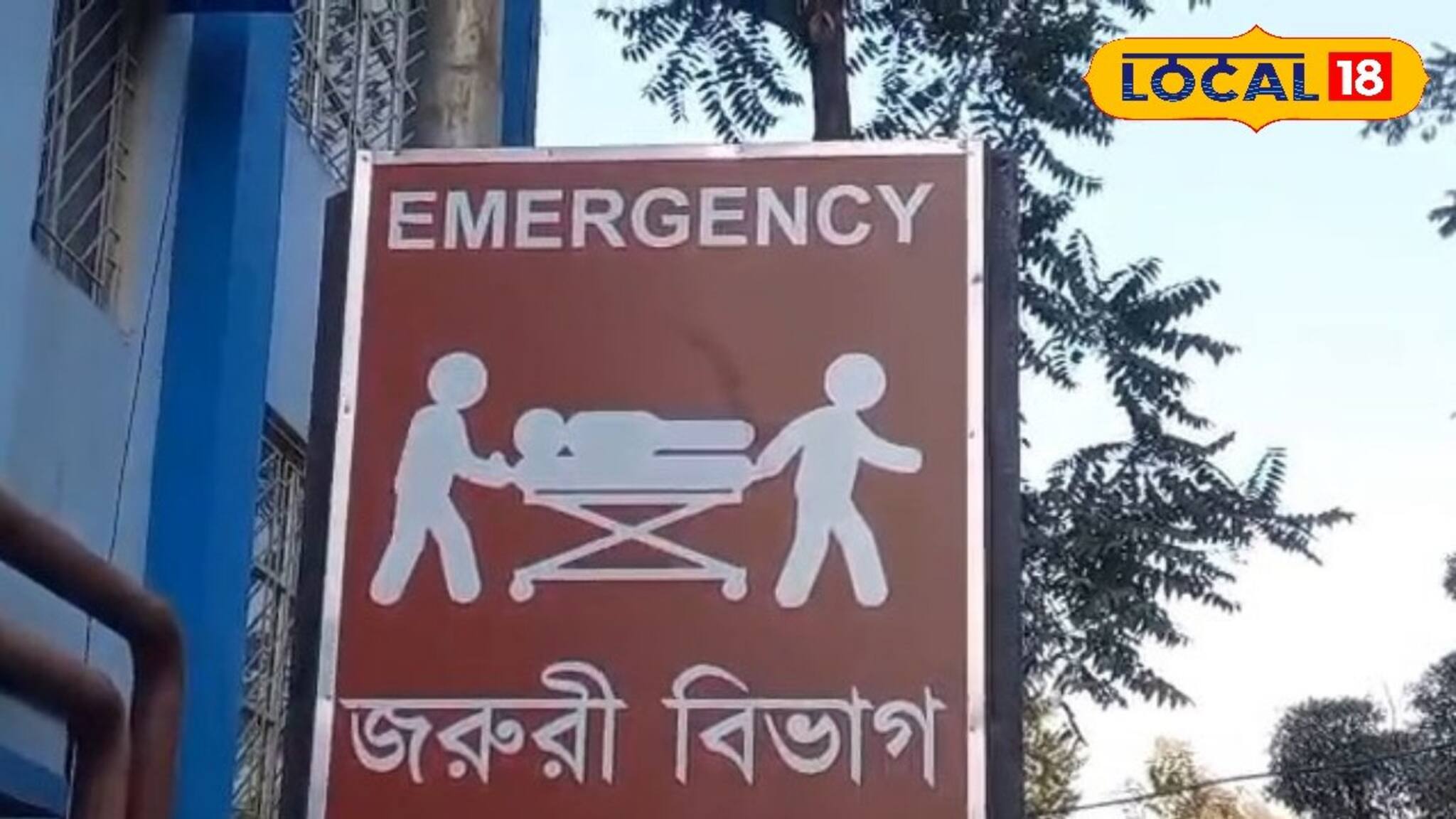 ঘোর দুশ্চিন্তায় স্বাস্থ্য দফতর, আক্রান্তের সংস্পর্শে আসা ব্যক্তির সংখ্যা লাফিয়ে বেড়ে ৮২