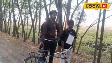 রাস্তায়