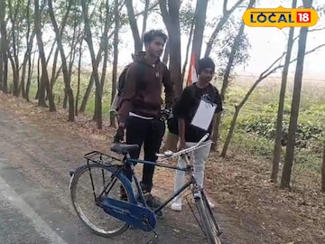 রাস্তায়