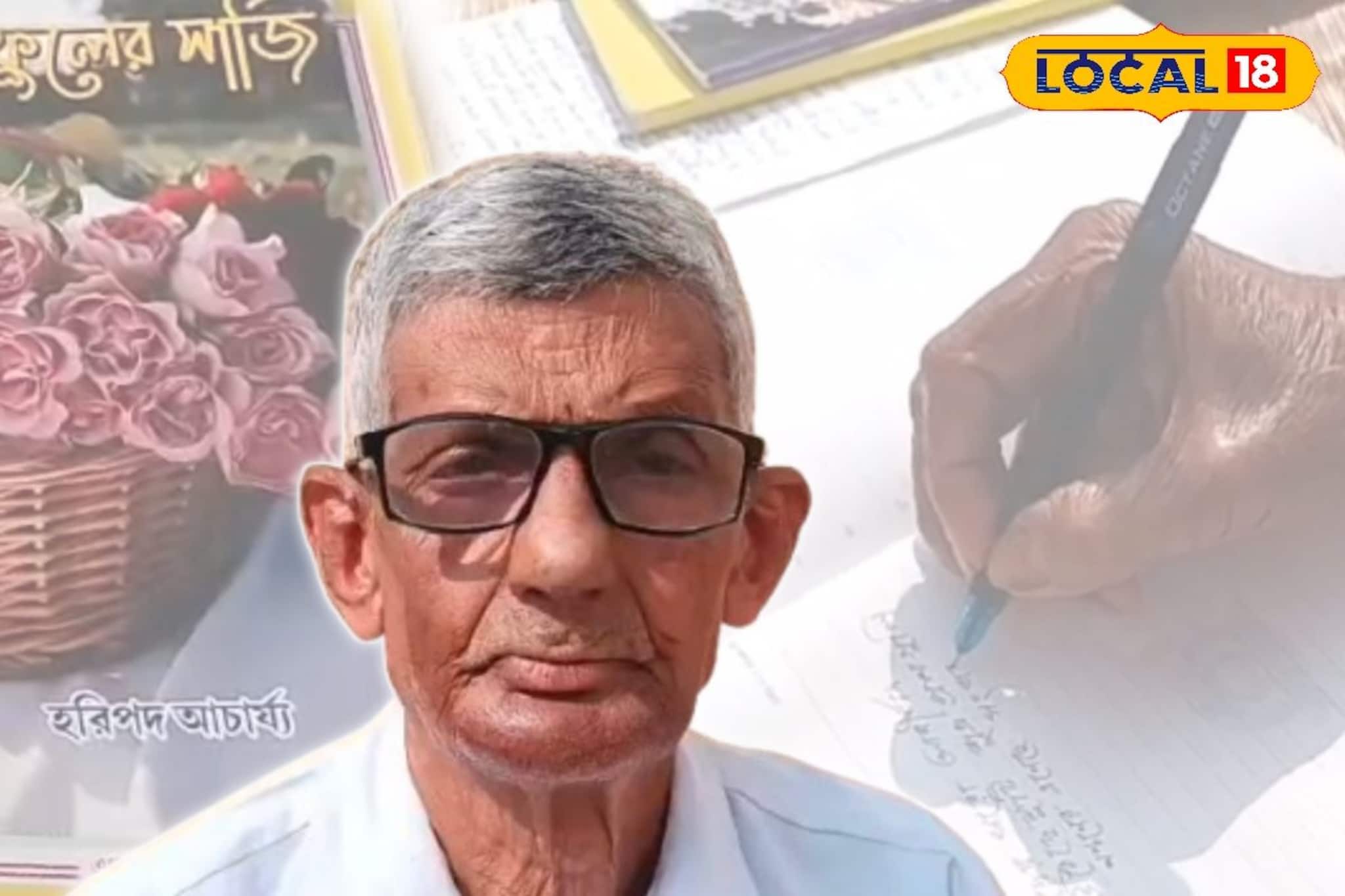 নব্বইয়ের কোঠায় বয়স, কিন্তু কলমে যেন সেই তরুণের ধার! এই শিক্ষকের রুটিন চমকে দেবে