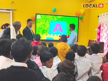 স্মার্ট