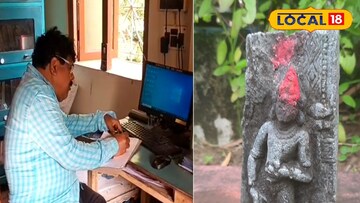 বীরকুমার