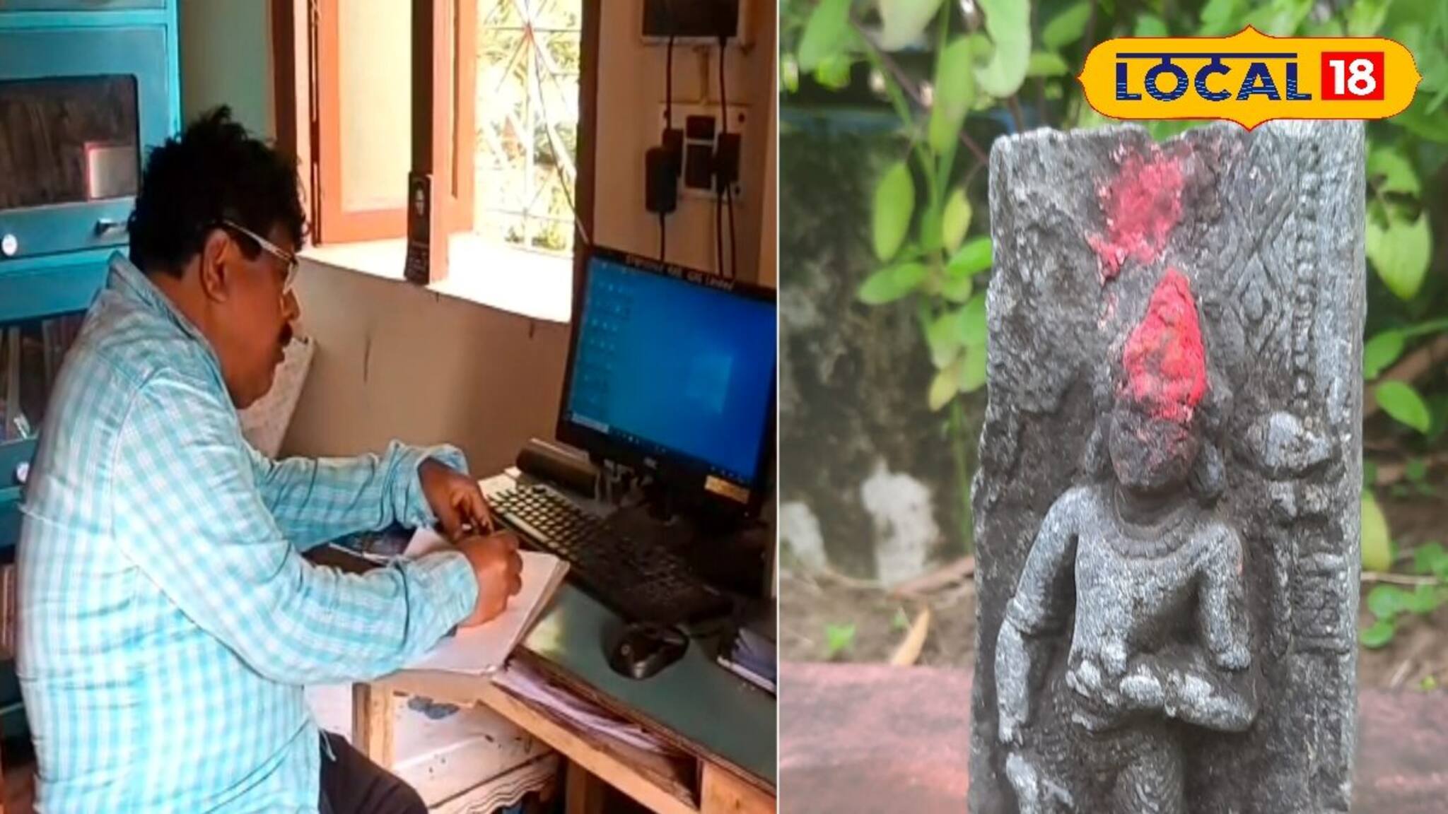 অবসরের পর গ্রামে গ্রামে ঘুরে কুড়োচ্ছেন পাথর, গণিতের শিক্ষক এখন ইতিহাসের গোয়েন্দা!