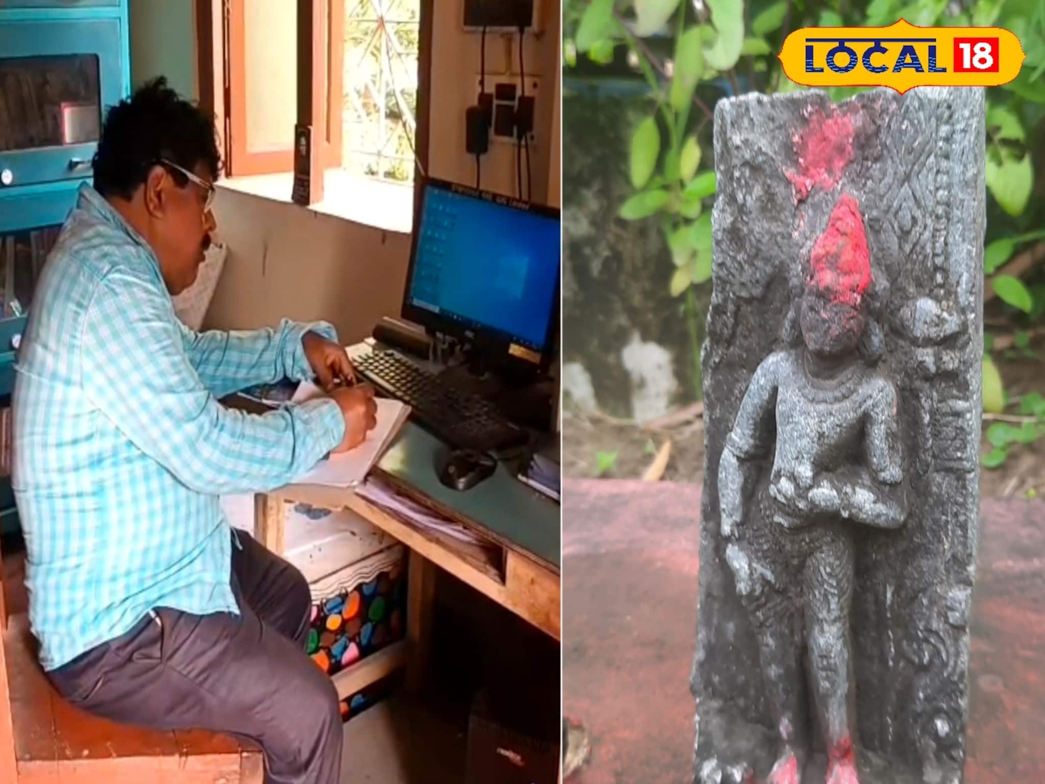 অবসরের পর গ্রামে গ্রামে ঘুরে কুড়োচ্ছেন পাথর, গণিতের শিক্ষক এখন ইতিহাসের গোয়েন্দা!