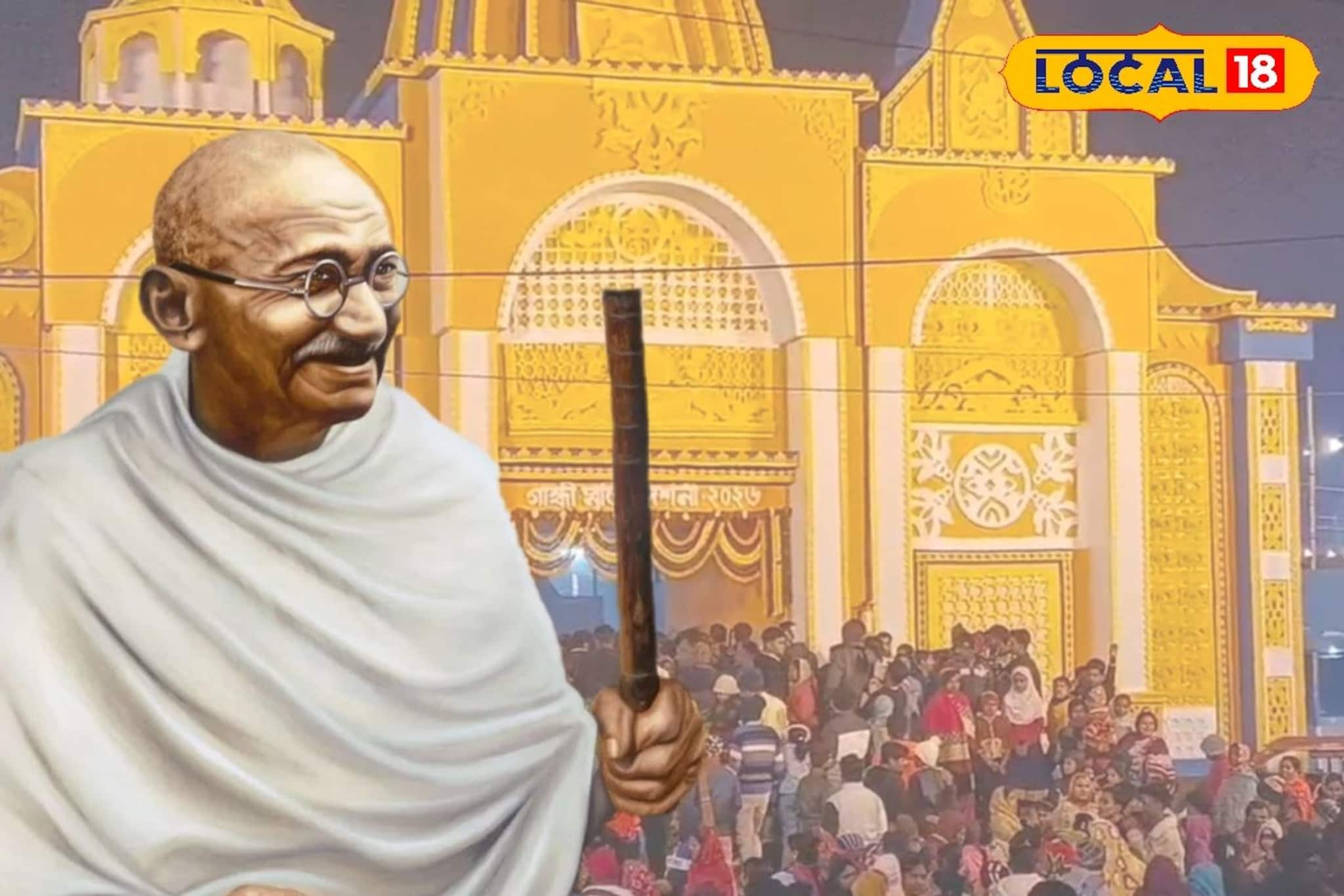 স্বাধীনতা আন্দোলনের স্মৃতি বুকে নিয়ে কাঁথিতে শুরু ঐতিহ্যের মেলা, ১২ দিনের উৎসব স্বাধীনতা আন্দোলনের স্মৃতি বুকে নিয়ে কাঁথিতে শুরু ঐতিহ্যের মেলা, ১২ দিনের উৎসব