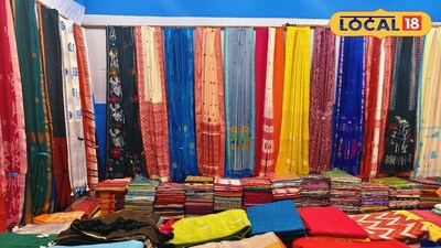 তাঁত শাড়ি