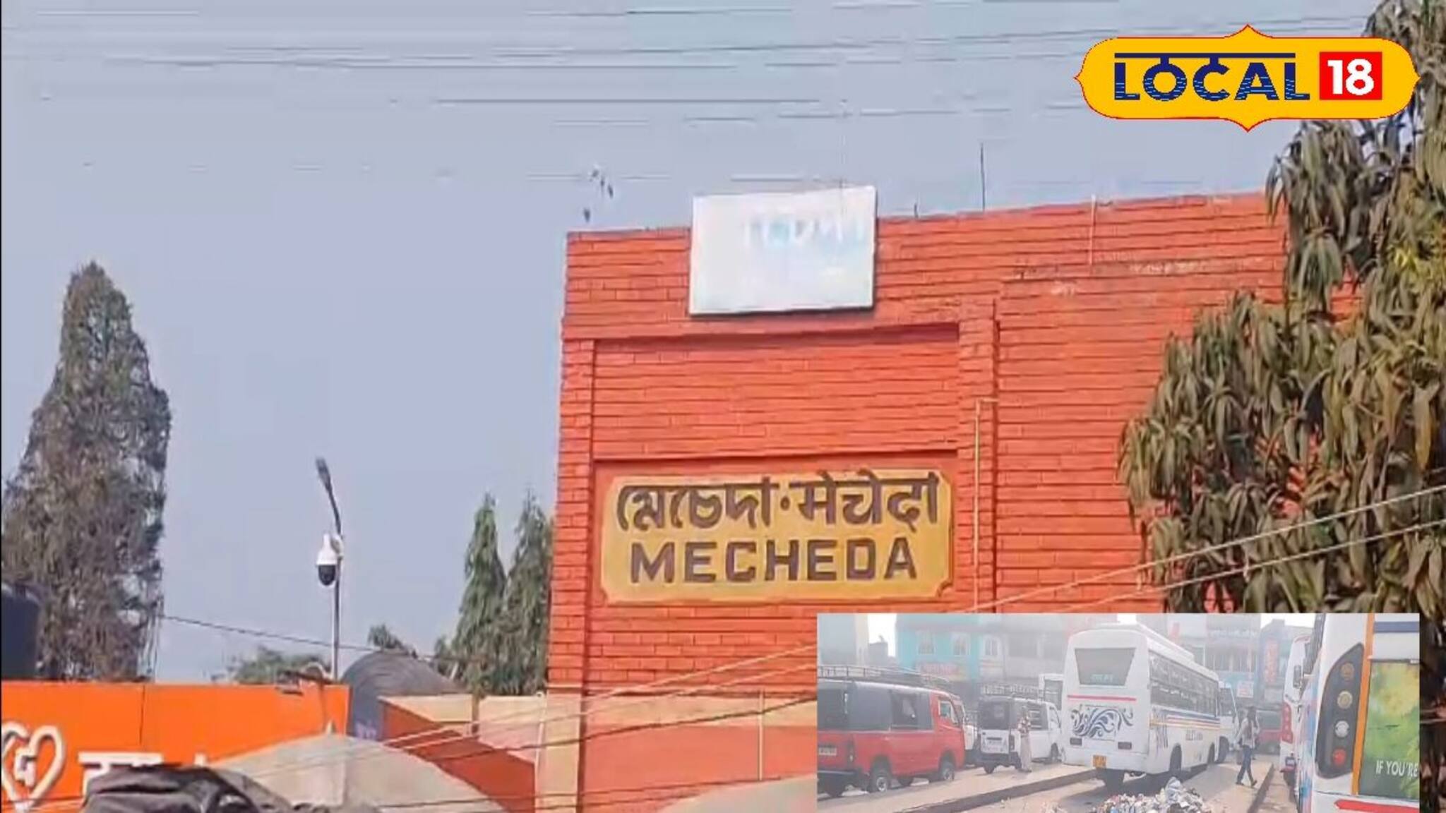 মেচেদা বাসস্ট্যান্ডে পা রাখলেই গা ঘিনঘিন করবে, ট্যাক্স দিয়েও দুর্গন্ধে নাজেহাল যাত্রীরা!