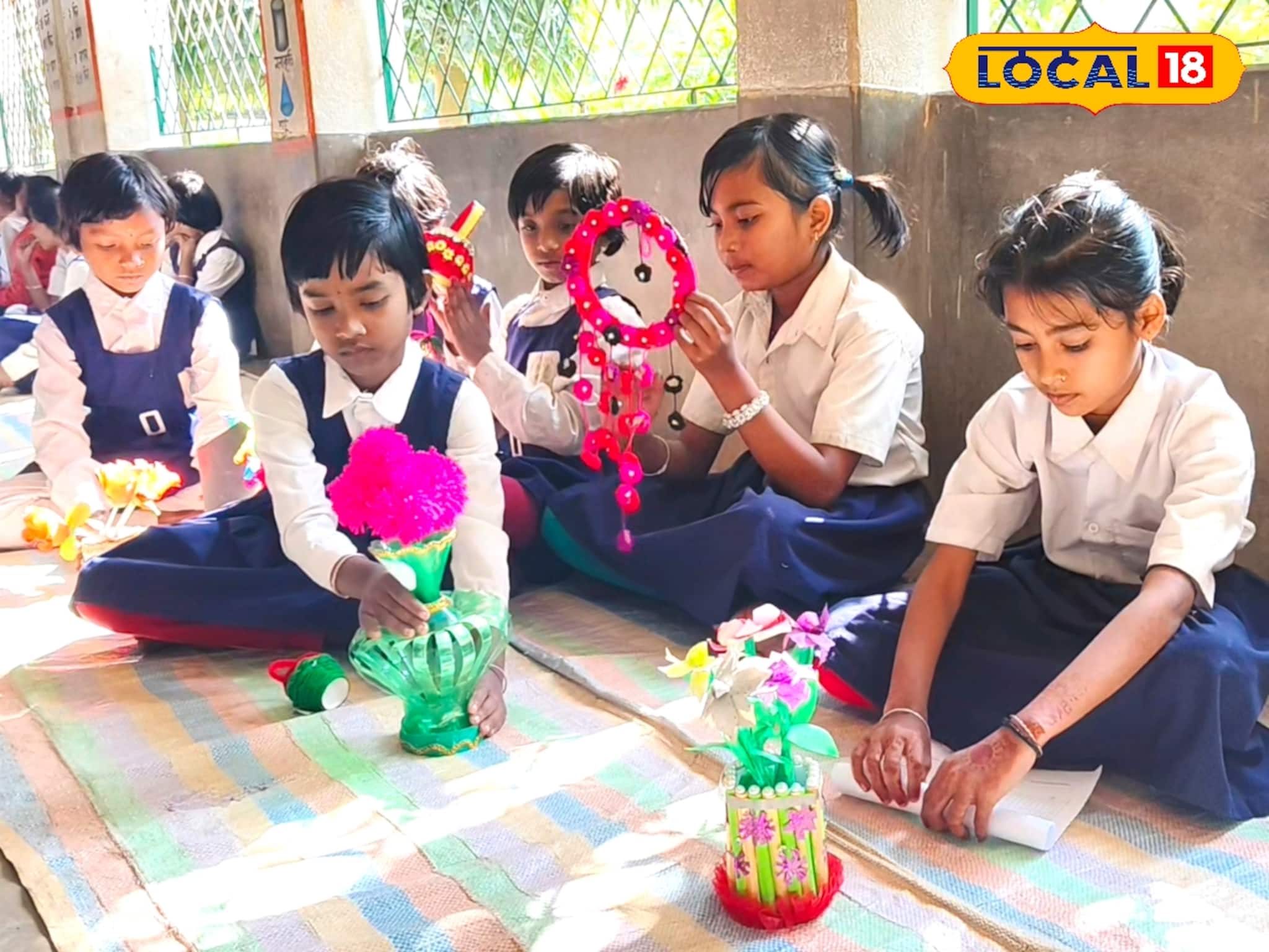 খুদে পড়ুয়াদের হাতযশে আবর্জনা দিয়ে সাজবে ঘর, স্কুল দেখাচ্ছে আয়ের নয়া দিশা!