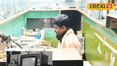 স্বপন রানা