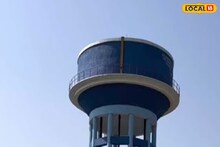 East Medinipur News: হাজার হাজার মানুষের জীবন নিয়ে ছিনিমিনি খেলা! রামনগরে পানীয় জলের ট্যাঙ্কে বিষাক্ত পাউডার, এলাকায় চরম আতঙ্ক