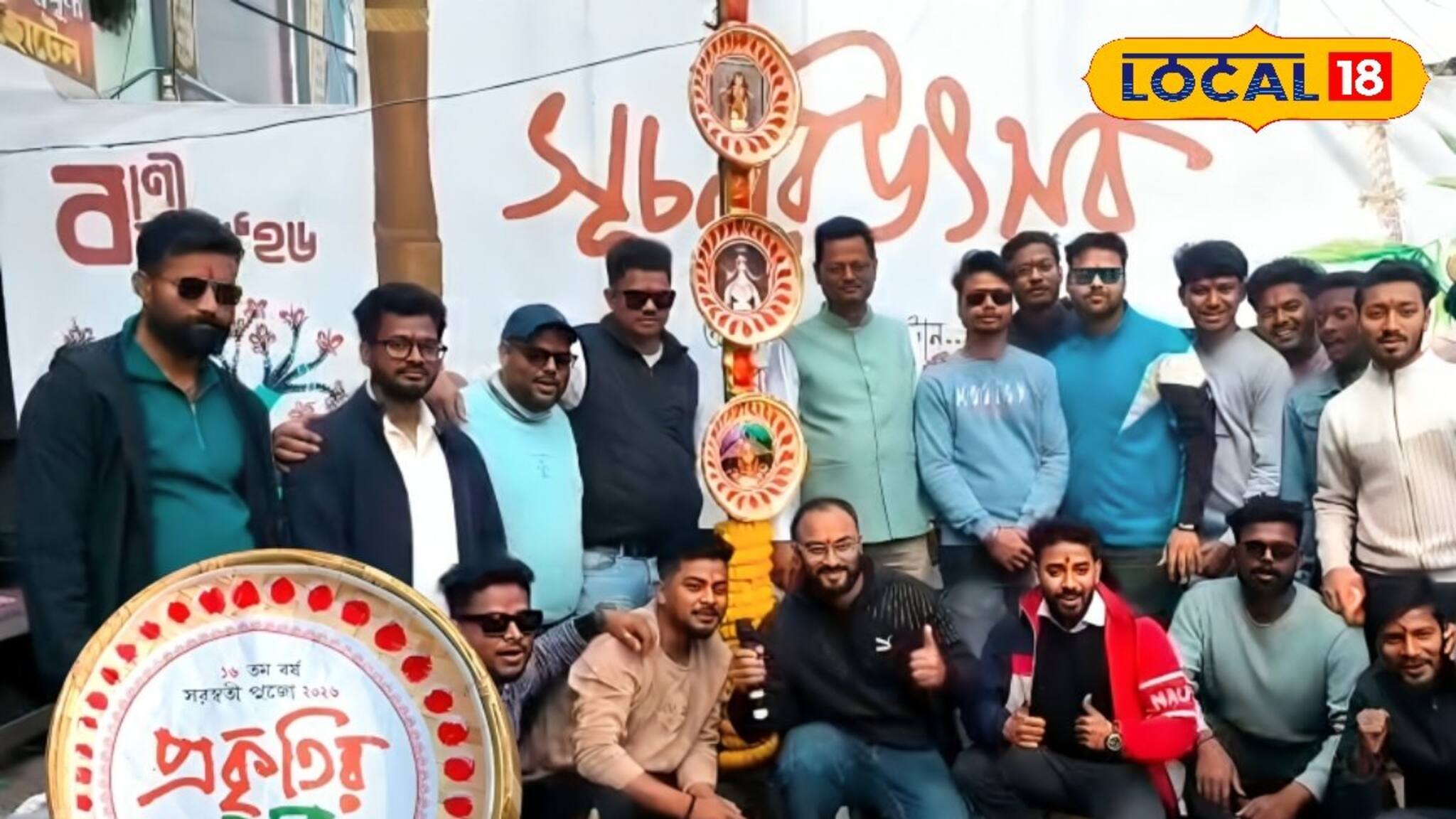 দিঘার পর্যটকদের জন্য এবার সরস্বতী পুজোয় বড় সারপ্রাইজ! ঝাউবন বাঁচাতে অন্য উদ্যোগ