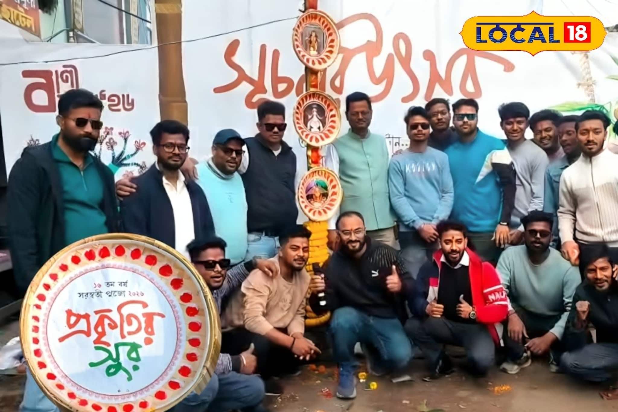 দিঘার পর্যটকদের জন্য এবার সরস্বতী পুজোয় বড় সারপ্রাইজ! ঝাউবন বাঁচাতে অন্য উদ্যোগ