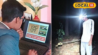 অর্ধেন্দু দাস মহাপাত্র