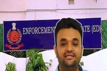 ED Raid in IPAC: প্রতীকের আবাসনের রেজিস্টার বুক বাজেয়াপ্ত করল পুলিশ