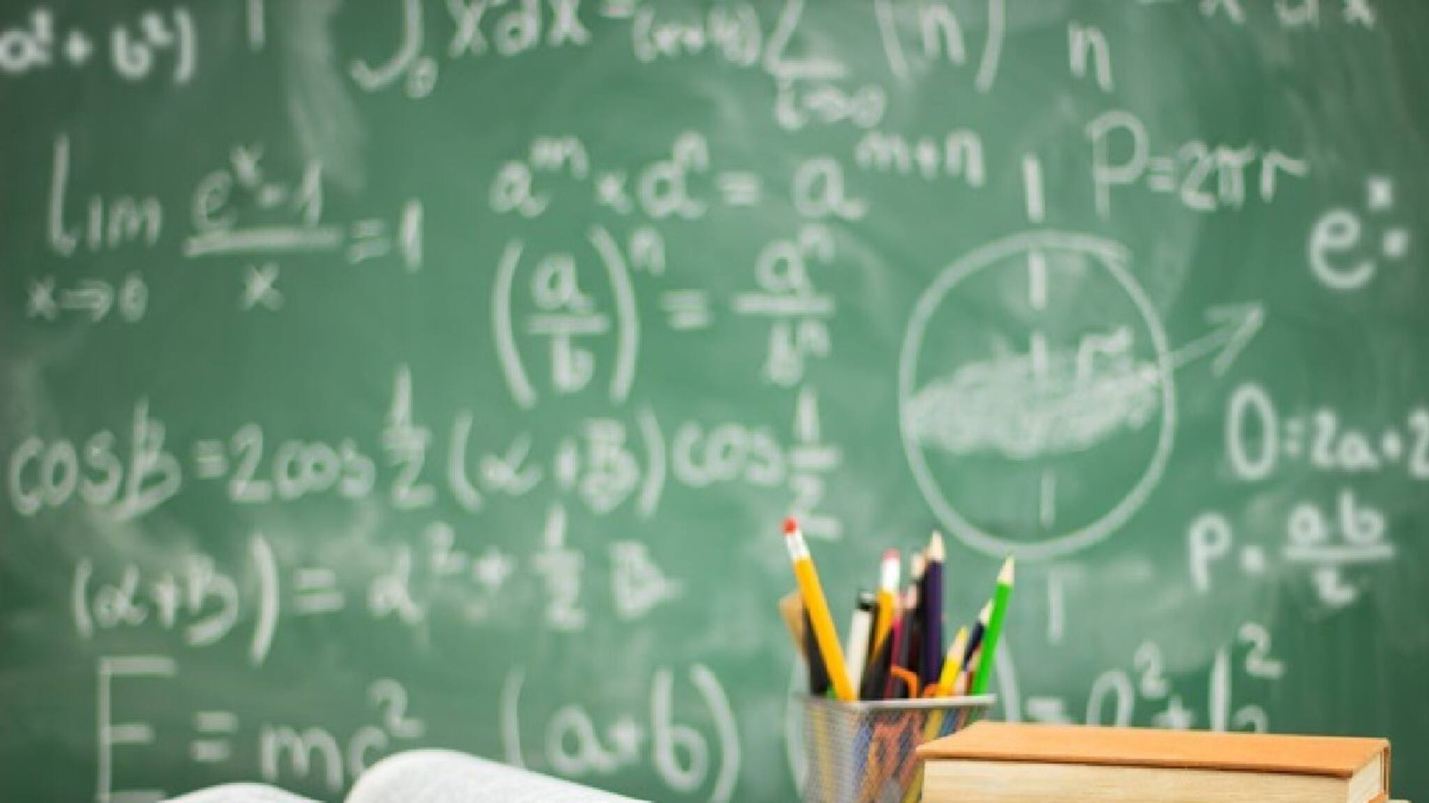 'এডুকেশন' নিয়ে পড়েছেন? উচ্চশিক্ষার দারুণ সুযোগ হাতছাড়া করবেন না! কাজ পেতে পারেন কোথায়? জেনে নিন