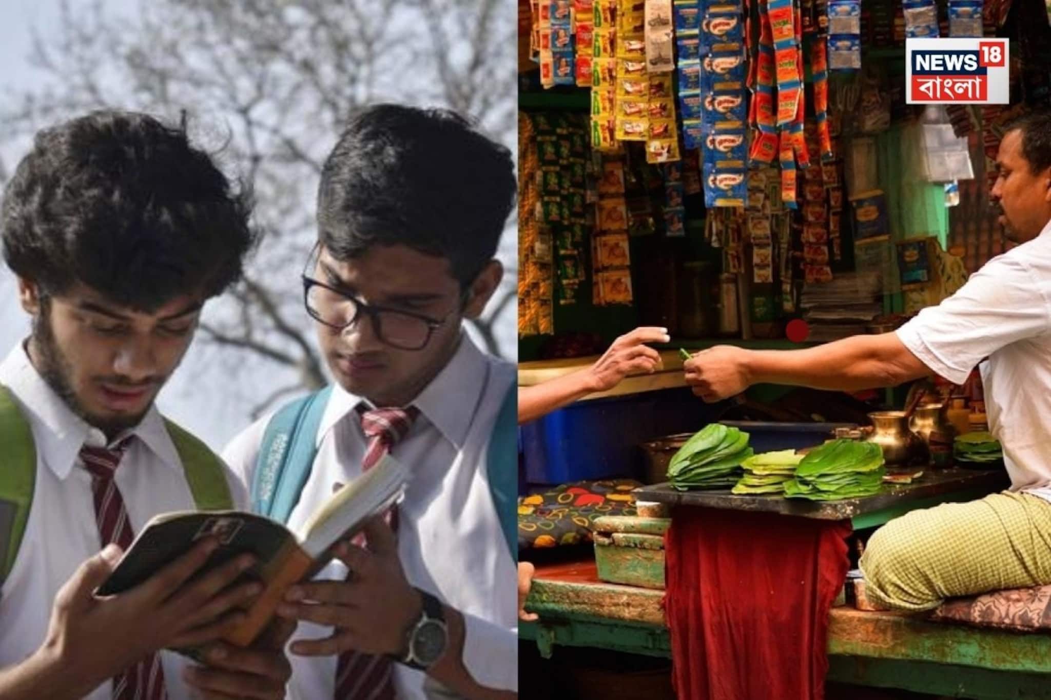 শিক্ষার থেকে মানুষ বেশি ব্যয় করছে গুটখায়! গ্রামীণ ভারতের সমীক্ষায় উঠে এল চাঞ্চল্যকর তথ্য