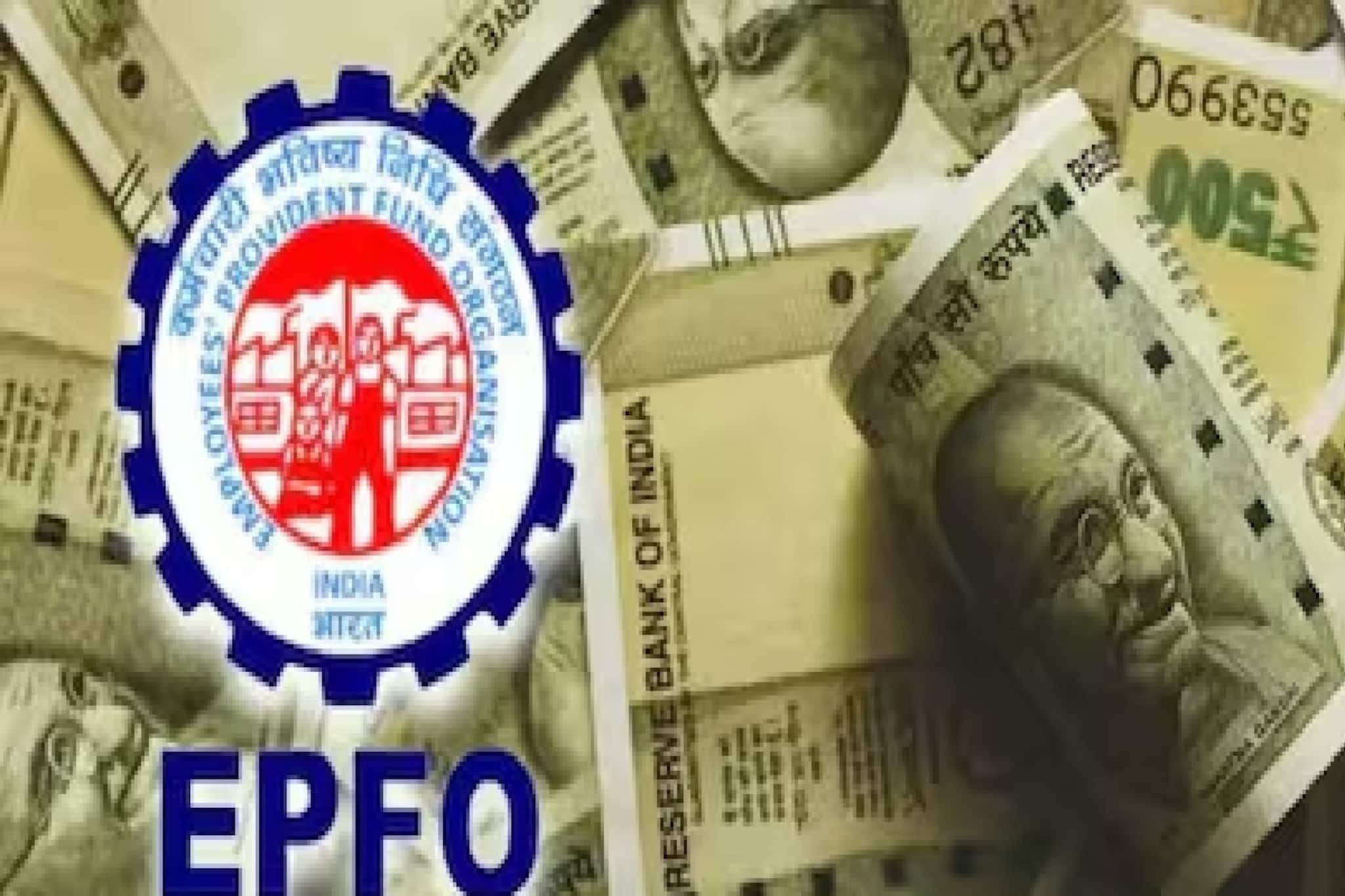 সরাসরি ব্যাঙ্ক ট্রান্সফার! UPI-এর মাধ্যমে ইপিএফ টাকা তোলার সুবিধা চালু হচ্ছে! জেনে নিন