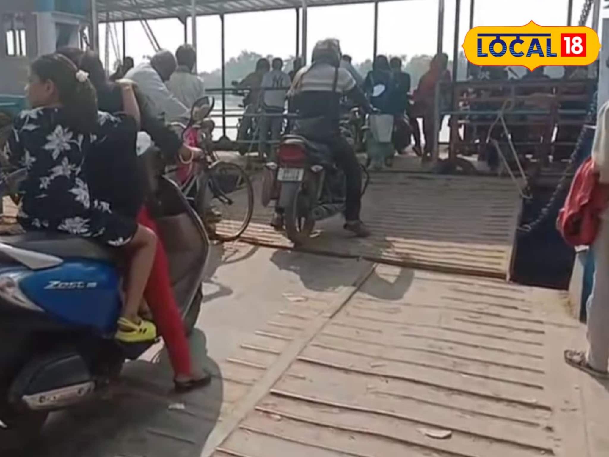 কালনা-নৃসিংহপুর ফেরিতে মোটরবাইক ধরার বাধ্যতামূলক 'বকশিস'-এর দিন শেষ! এবার জোর করলেই...