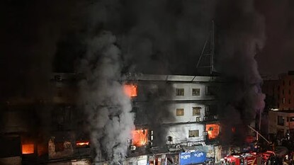 ভয়াবহ আগুন ভয়াবহ আগুন