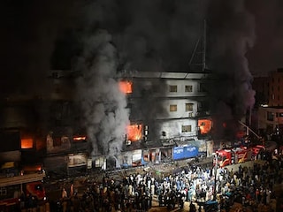 ভয়াবহ আগুন