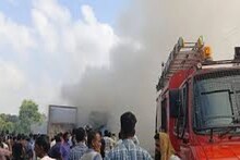 Fire: গাড়ি ভর্তি মদ আর মদ! মুহূর্তে সেই গাড়িই জ্বলতে শুরু করল, তারপরই... শুনে চমকে উঠবেন!