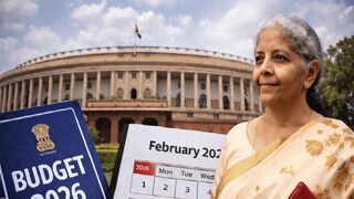 অর্থমন্ত্রী নির্মলা সীতারমণ