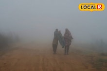 Jhargram Weather Today: রোদের দেখা নেই, পারদ নামার পাশাপাশি বইছে বাতাস! ঝাড়গ্রামে আরও কমবে তাপমাত্রা, জানুন আবহাওয়ার লেটেস্ট আপডেট