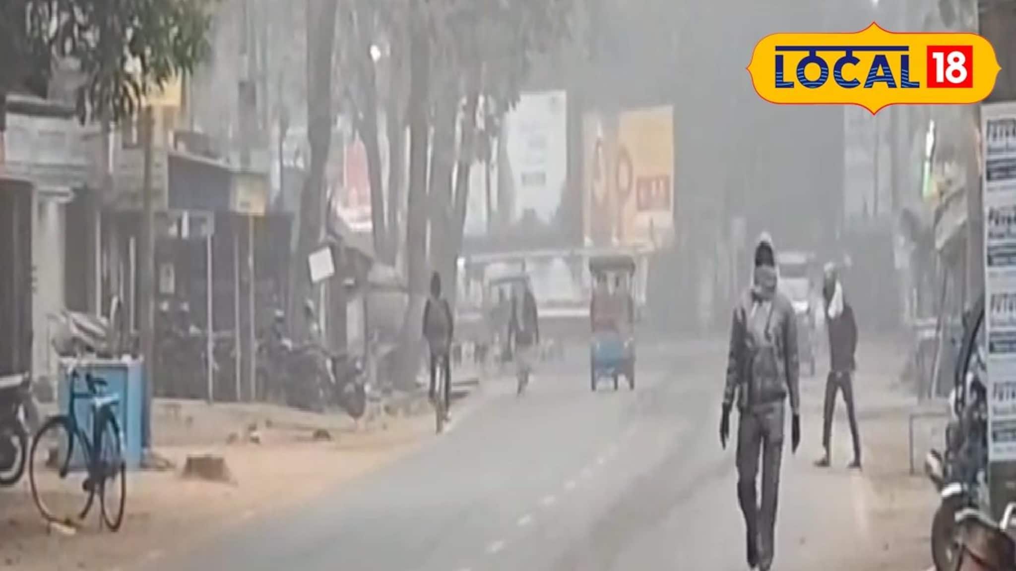 Jhargram Weather Today: হাড়কাঁপুনি ঠান্ডায় কুয়াশার দাপট, জমে যাওয়ার অবস্থা! পরিস্থিতি দেখে জুবুথুবু ঝাড়গ্রামকে 'মিনি দার্জিলিং' বলছেন অনেকেই