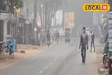 Jhargram Weather Today: হাড়কাঁপুনি ঠান্ডায় কুয়াশার দাপট, জমে যাওয়ার অবস্থা! পরিস্থিতি দেখে জুবুথুবু ঝাড়গ্রামকে 'মিনি দার্জিলিং' বলছেন অনেকেই