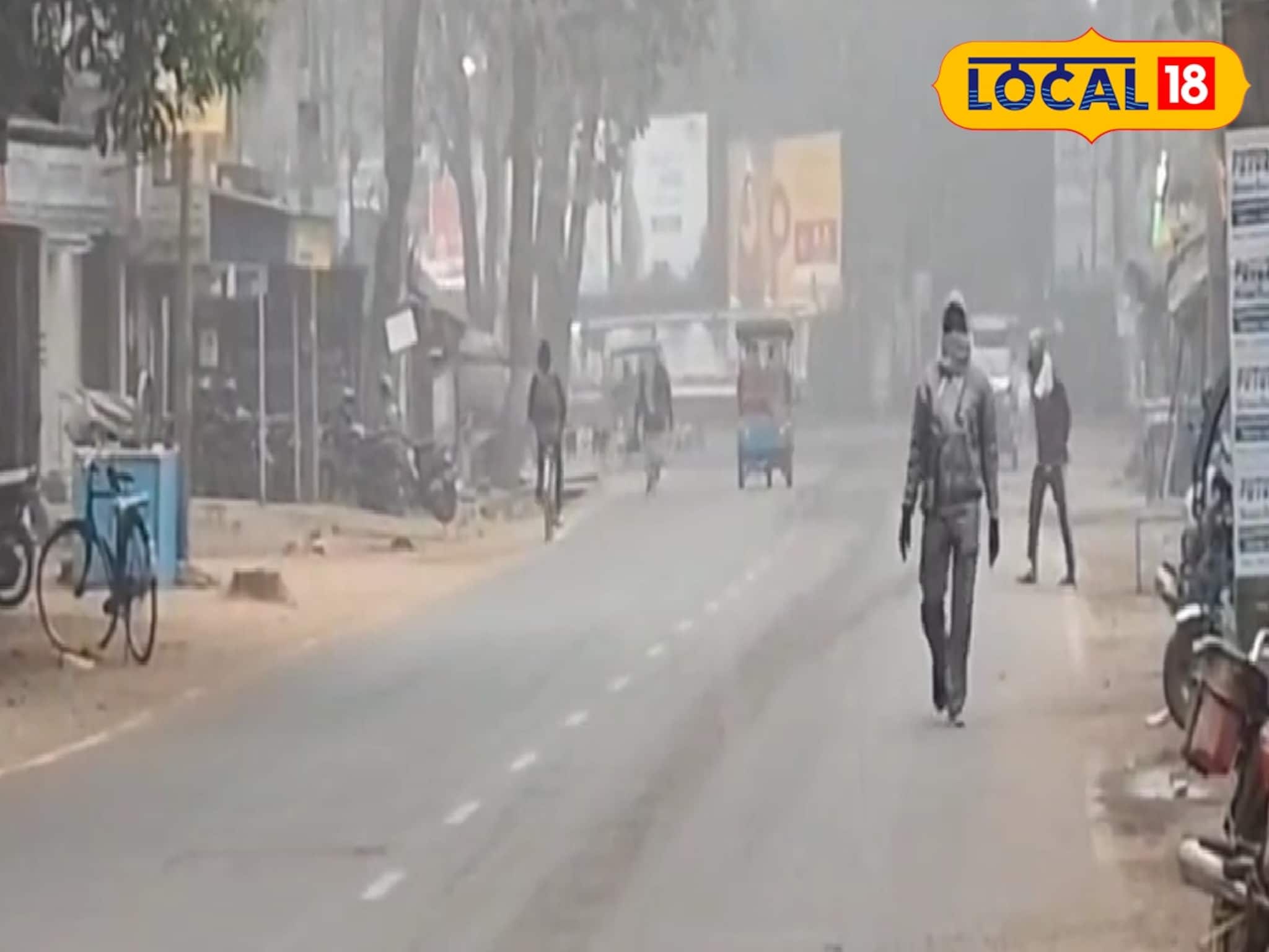 হাড়কাঁপুনি ঠান্ডায় কুয়াশার দাপট, জমে যাওয়ার অবস্থা! জুবুথুবু ঝাড়গ্রাম হাড়কাঁপুনি ঠান্ডায় কুয়াশার দাপট, জমে যাওয়ার অবস্থা! জুবুথুবু ঝাড়গ্রাম