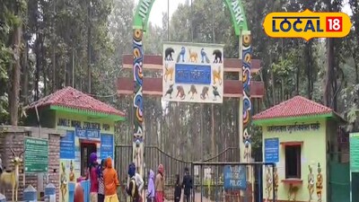 কেমন থাকবে ঝাড়গ্রামের আবহাওয়া