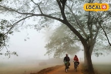 Jhargram Weather Today: হু হু করে বইছে উত্তুরে বাতাস! ফের পারদের পতনের পূর্বাভাস ঝাড়গ্রামে, যা জানাচ্ছে আবহাওয়া দফতর