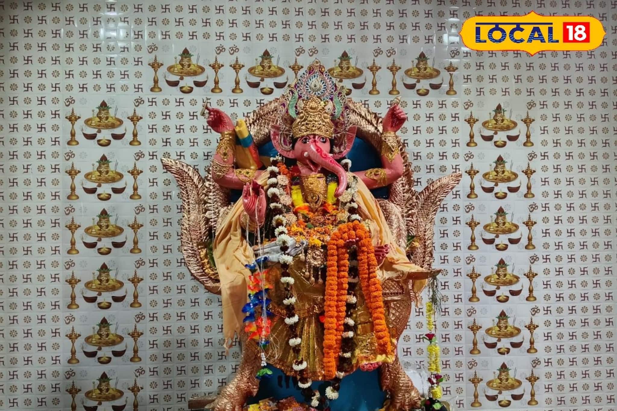 ১৯৩৭-এ শুরু, আজও পালিত হচ্ছে ধুমধামে! ৩৫০ মোদক পরিবারের প্রয়াস, মাঘ মাসের গণেশ পুজোয় নজির ১৯৩৭-এ শুরু, আজও পালিত হচ্ছে ধুমধামে! ৩৫০ মোদক পরিবারের প্রয়াস, মাঘ মাসের গণেশ পুজোয় নজির