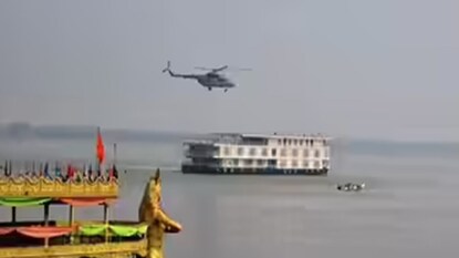 প্রতীকী চিত্র প্রতীকী চিত্র