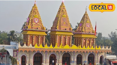 গঙ্গাসাগরে