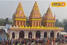 Gangasagar Mela 2026: শুধু পুণ্য নয়, পেটের টানেও ছুটে আসেন অনেকেই! চিরাচরিত সেই রীতি অটুট, আয়ের খোঁজে গঙ্গাসাগর মেলায় ছত্তিশগড়ের বাবা-মেয়ে