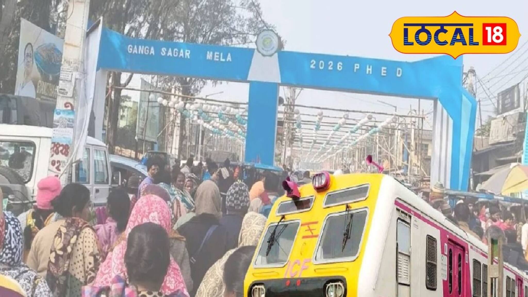 ১২৬ ট্রেন, ৭ স্যাটেলাইট...! চমকে ভরা এবারের গঙ্গাসাগর মেলা, পূণ্যার্থীরা পাবেন চরম 'খাতির'