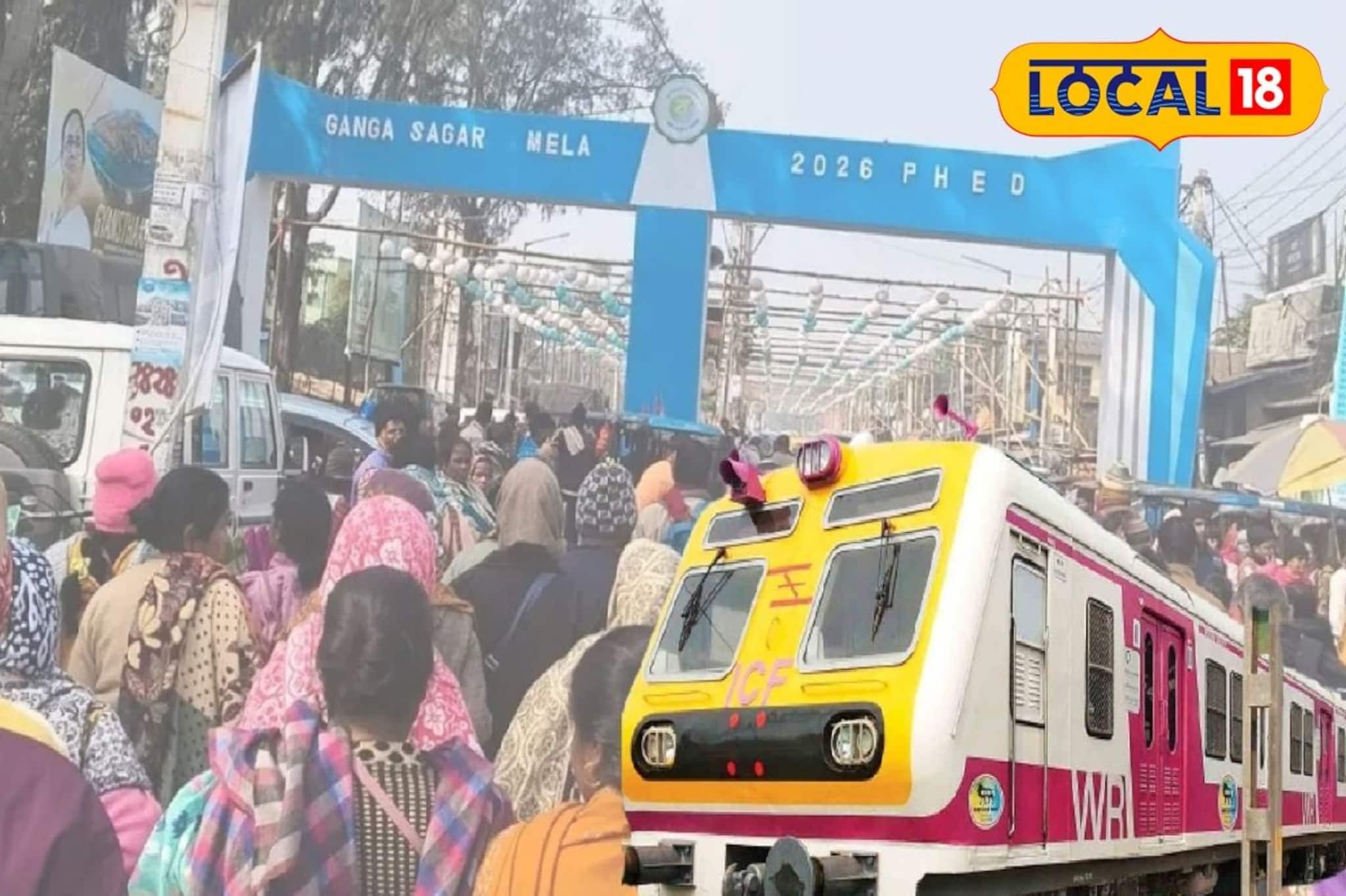 ১২৬ ট্রেন, ৭ স্যাটেলাইট...! চমকে ভরা এবারের গঙ্গাসাগর মেলা, পূণ্যার্থীরা পাবেন চরম 'খাতির'