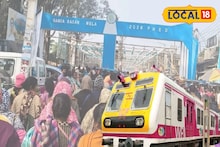 Gangasagar Mela 2026: ১২৬ ট্রেন, ৭ স্যাটেলাইট...! চমকে ভরা এবারের গঙ্গাসাগর মেলা, পূণ্যার্থীদের 'খাতিরে' এলাহি আয়োজন প্রশাসনের