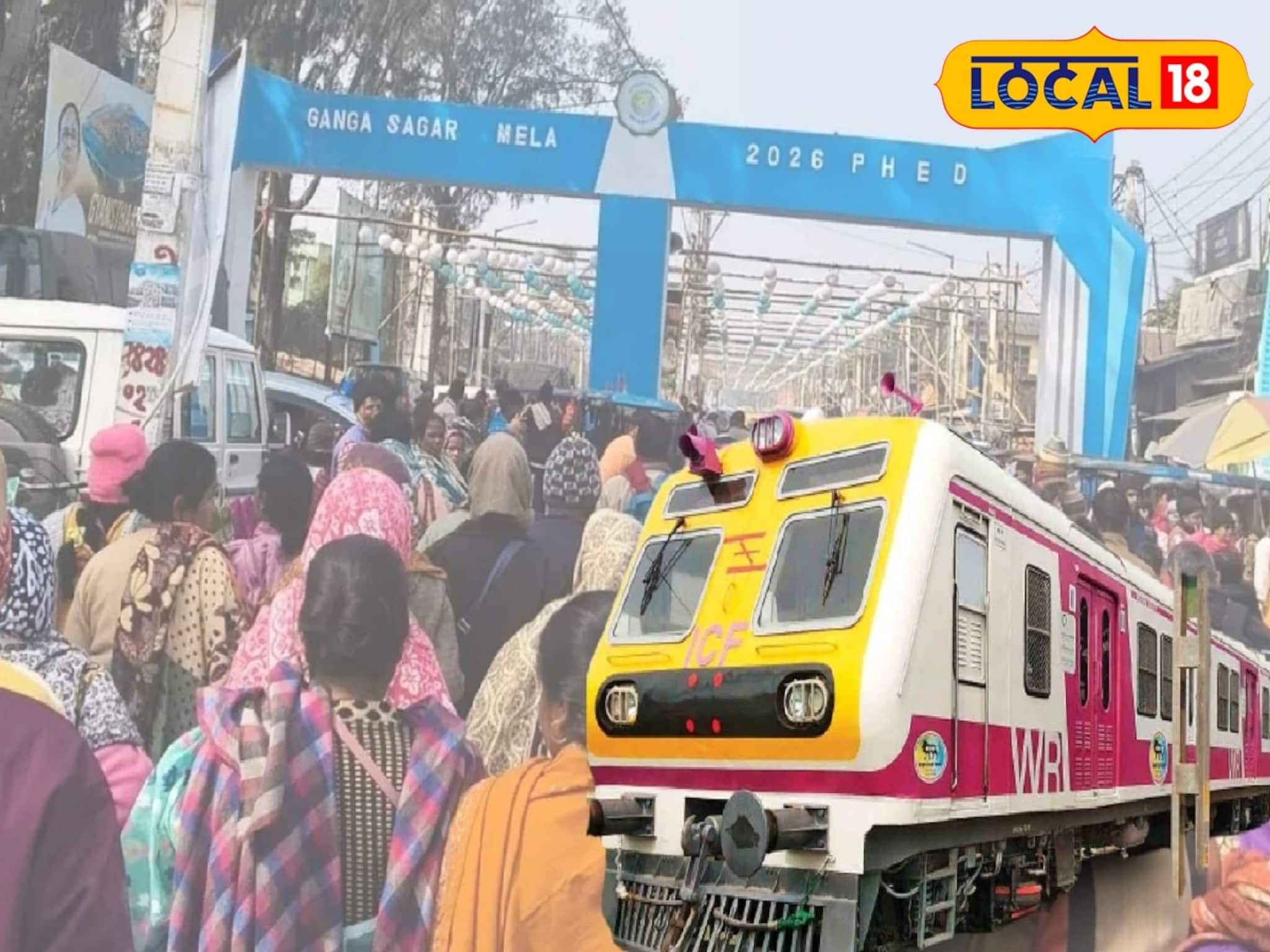 ১২৬ ট্রেন, ৭ স্যাটেলাইট...! চমকে ভরা এবারের গঙ্গাসাগর মেলা, পূণ্যার্থীরা পাবেন চরম 'খাতির'