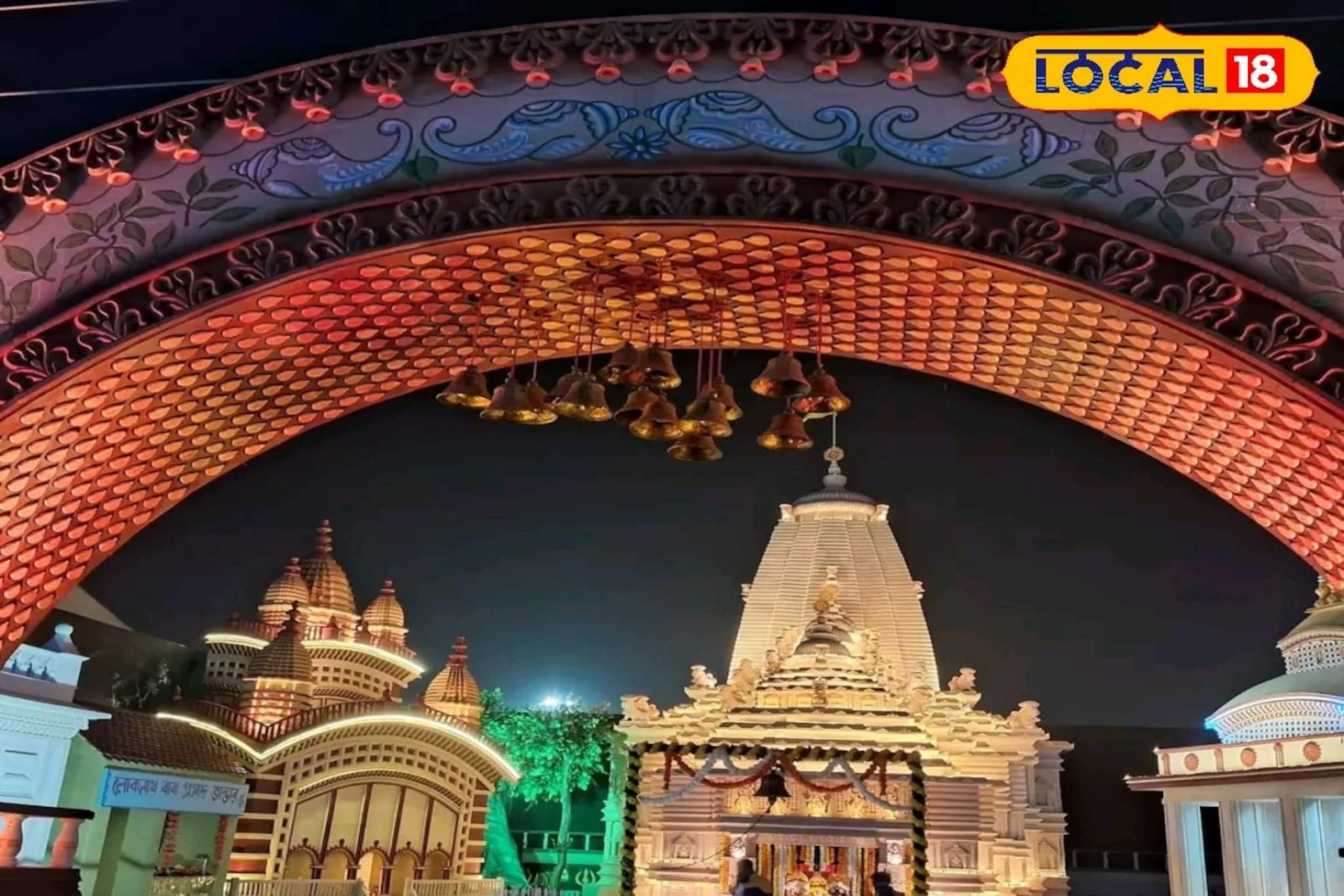 'সব তীর্থ বারবার, গঙ্গাসাগর একবার'! আর এবার হবে রাজ্যের বিখ্যাত ৭ মন্দিরের দর্শনও! 'সব তীর্থ বারবার, গঙ্গাসাগর একবার'! আর এবার হবে রাজ্যের বিখ্যাত ৭ মন্দিরের দর্শনও!