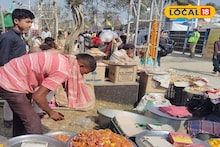 Gangasagar Mela 2026: গঙ্গাসাগর মেলায় খাদ্য সুরক্ষা বিভাগের বিরাট অ্যাকশন! ৩২ দোকানদারকে ধরাল নোটিশ, বাজেয়াপ্ত কেজি কেজি মিষ্টি, কেন জানুন