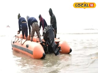 গঙ্গাসাগর মেলায় এনডিআরএফ-র টিম গঙ্গাসাগর মেলায় এনডিআরএফ-র টিম