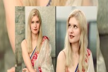 Guess Who: ‘শাড়িতে নারী’- ভারতীয় মেয়েরাই শুধু নয়, জার্মানির ‘দুধ-সাদা’ রঙের সুন্দরী লাল পেড়ে শাড়িতে নেট কাঁপাচ্ছেন